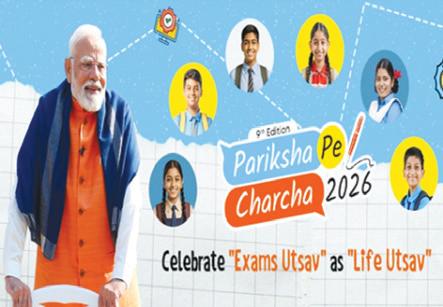 'Pariksha Pe Charcha 2026': Online contest for students, teachers, parents