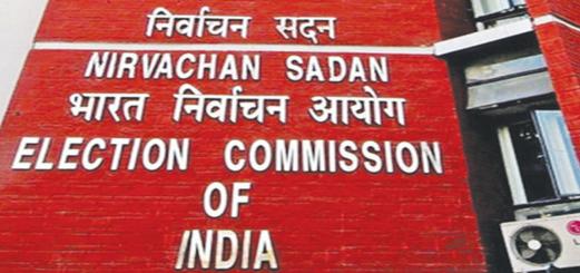 EC seeks copies of recognised political parties' constitutions within 30 days