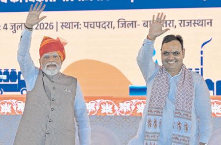 Fearmongers wallowing in depths of despair after India successfully navigated energy crisis: PM Modi