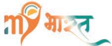MY Bharat platform offers over 1.52 lakh volunteering opportunities, aims to empower 100 million youth: Centre