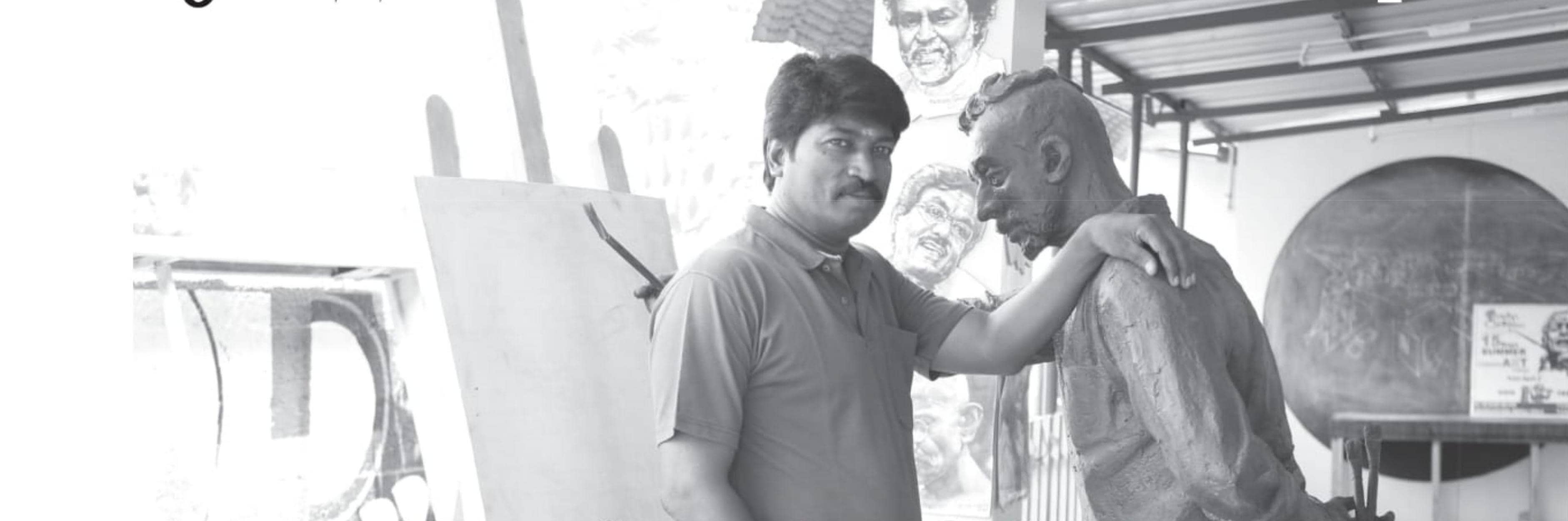 கலைத் தொழில் பயில்!