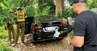 Car dumped by foreigners