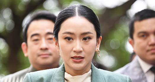 Dual role for Paetongtarn after Cabinet reshuffle