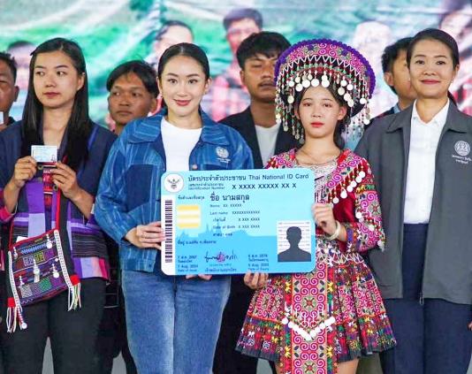 New rule grants citizenship for stateless people in Thailand