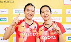 Aimsaard sisters end dry spell with US Open title