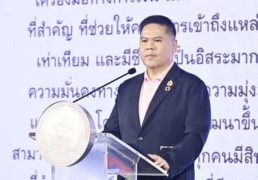 Minister urges public to stop giving to beggars in tourist hotspots