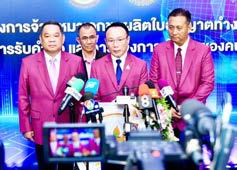 Work permit applications to go online