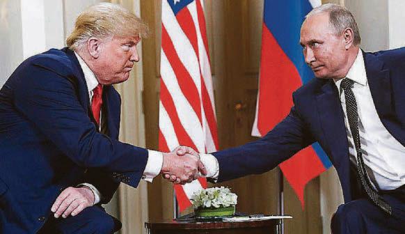 No deal without us