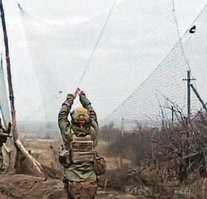 INVADERS' NET TUNNELS HOPE