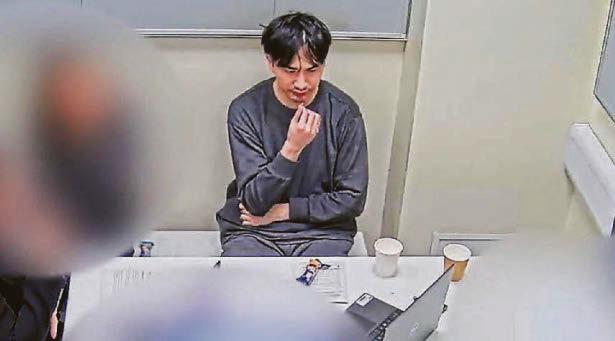 STUDENT DRUGGED & RAPED 10 WOMEN