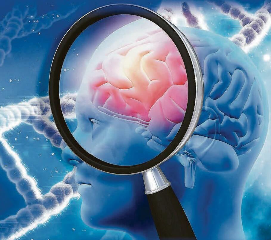 Drug trials are start of a 'cure for dementia...'