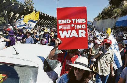 ‘We are united in one demand: It's time to end the nightmare’