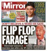 Flip-flopping yet again on 'Taliban tax'