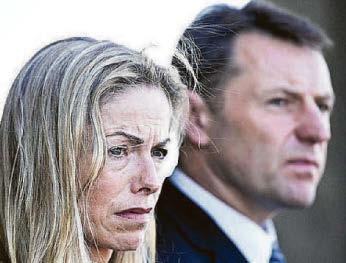 Maddie suspect tag 'won't work abroad'