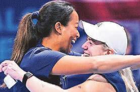 KATIE AND CO FACE USA