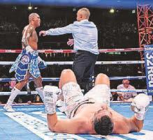 MAMA SAID KNOCK YOU OUT