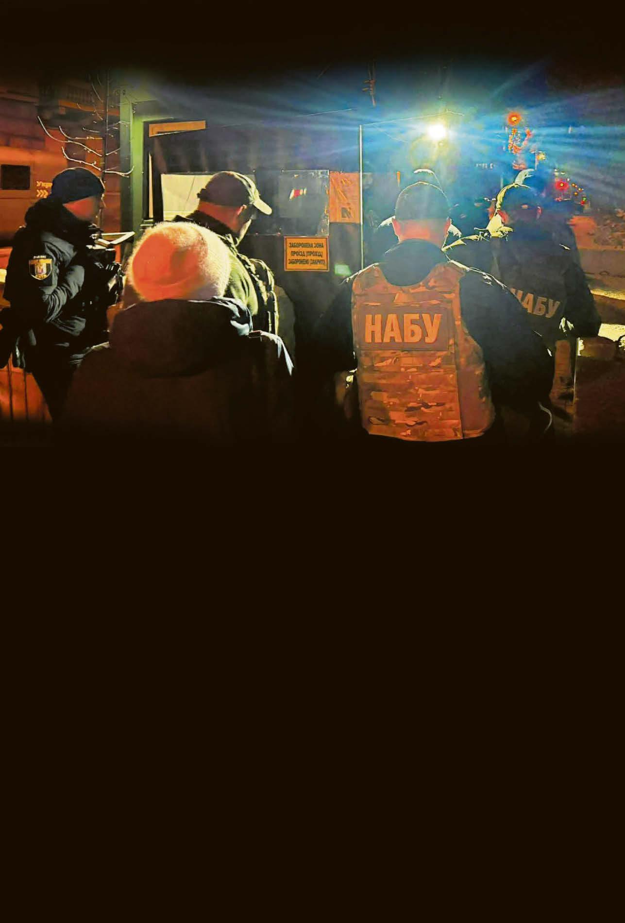 President's chief of staff quits after corruption search