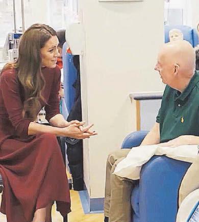 Kate: Please know you are not alone