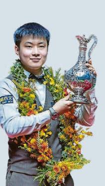 ZHAO'S GRAND DESIGN