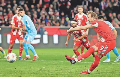 FIVE-STAR INTER HARD TO CATCH