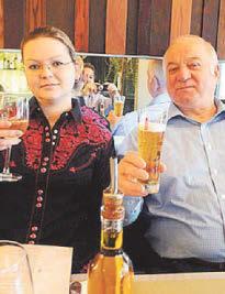 Sparkling Gem fizzes at Elt party