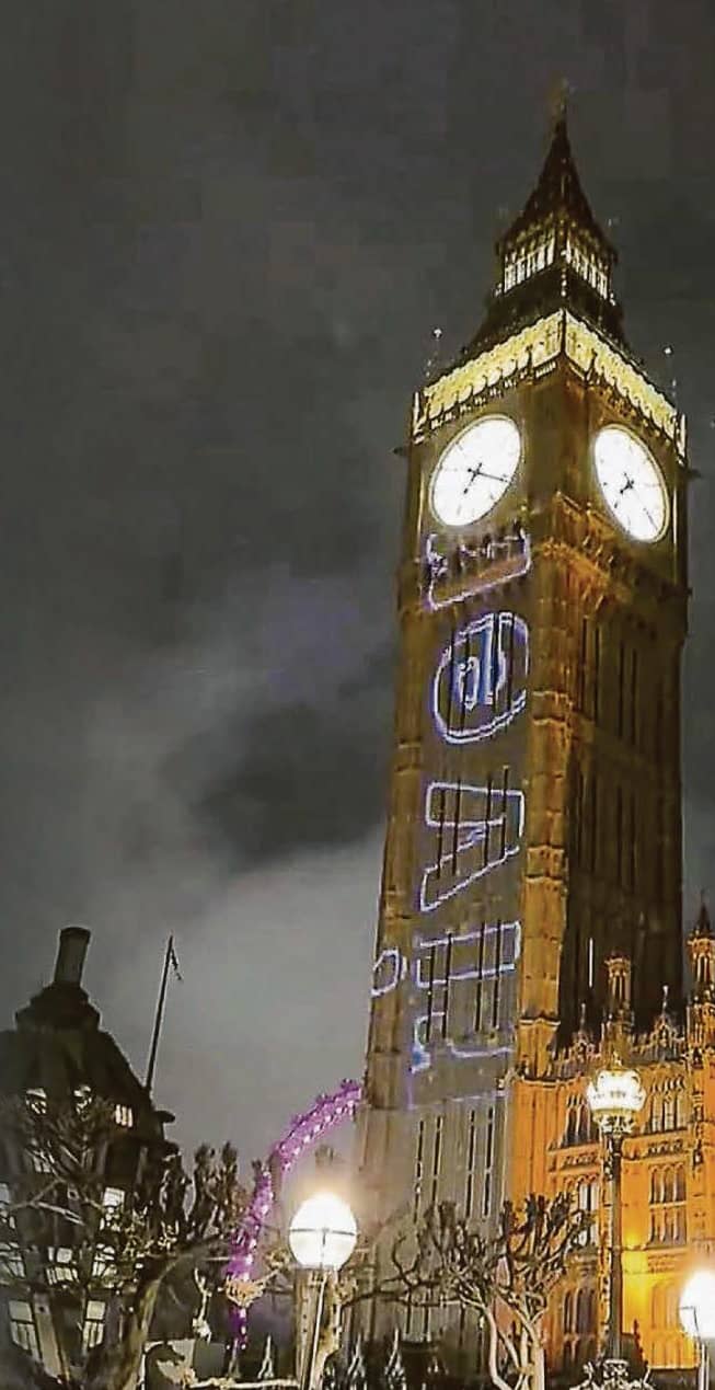 Just Why Didn't Police Stop Antisemitic Slur Beamed On Big Ben?