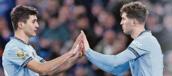 Stones is put on alert by Pep for crunch clash with Brugge