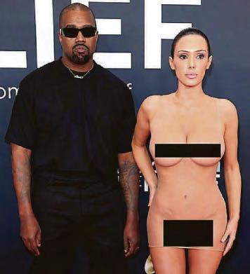 West stripped poor Bianca of all her dignity