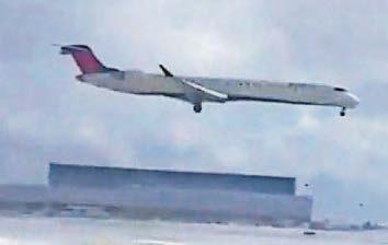 'When we hit it was super hard.There was a big fireball on the plane's left side'