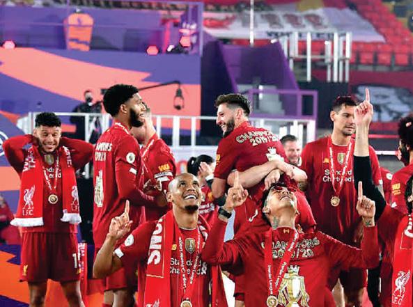 IT'S A TITLE PARTY TIME