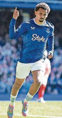 says Gunners' modest hero Merino