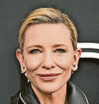 Cate eyes quitting as actor