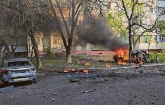 £752m loan for Ukraine defence