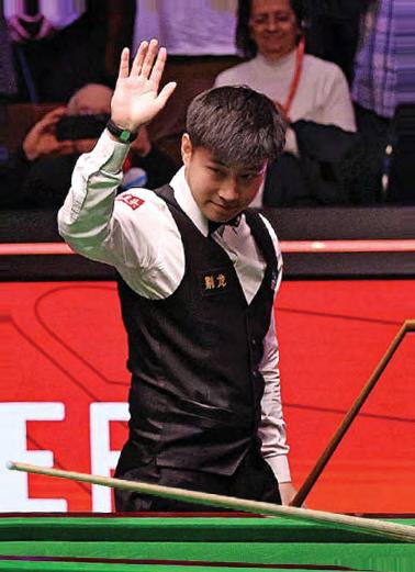 RON'S BLOWN AWAY BY CYCLONE ZHAO