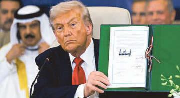 Trump: This took 3,000 years to get to... it's going to hold up