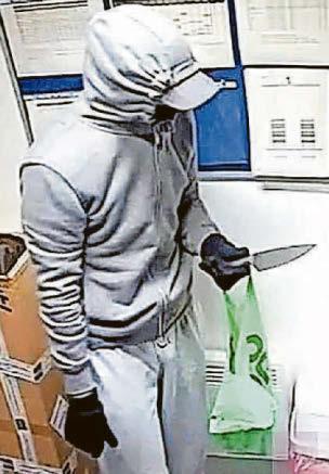 Knife-terror shop raider gets 12 years