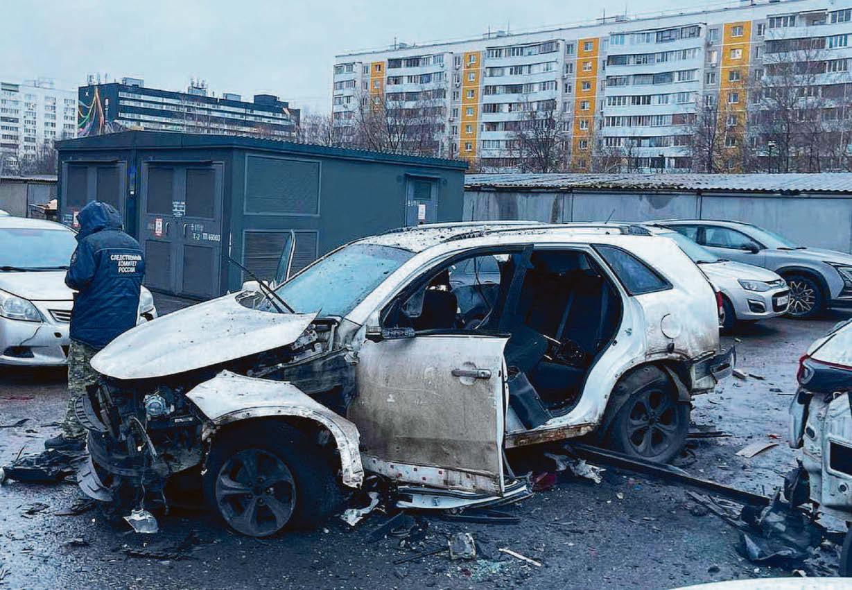 Third Russian military chief killed in car bomb