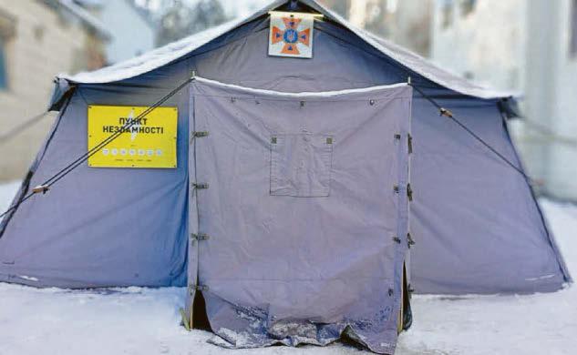 Dozens seek warmth in lifeline tents