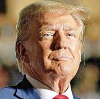 'Give a deal to Trump'