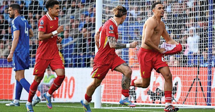 TRENT'S WON SHIRT STEP