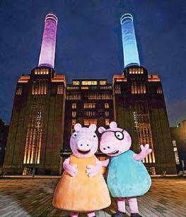 PEPPA PINKLET