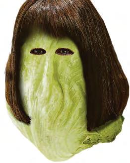 LETTUCE 2.0 JUST AS BAD