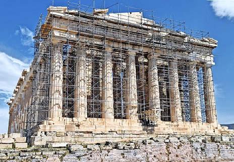 Greece lightening