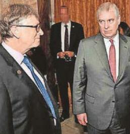 EPSTEIN CELEB PICS REVEALED