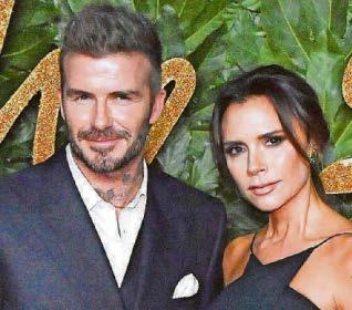'Beckhams barred' on son's Insta