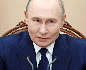DRONE ATTACK ON VLAD PAD