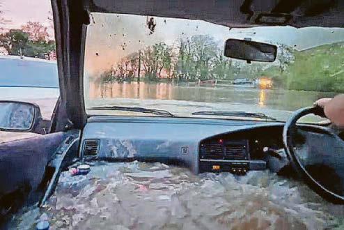 Splashy motor.