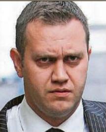 Former guard in plea for inquiry