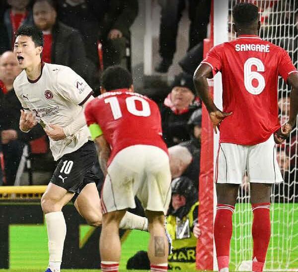 PEREIRA'S DANE PAIN