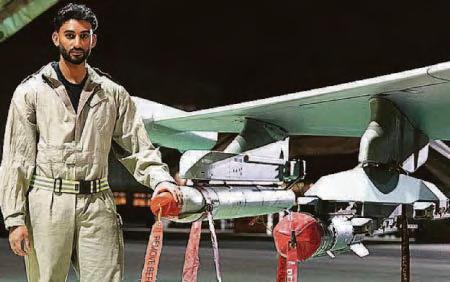 THE JET SET